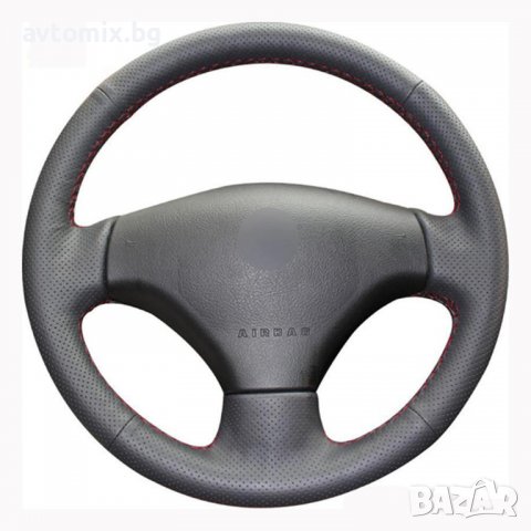 PEUGEOT Кожен калъф за волан шиещ, Peugeot 206, 207