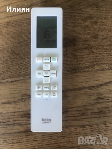 Дистанцинно управление за климатик Beko - RG10A(LS2)/BGEF