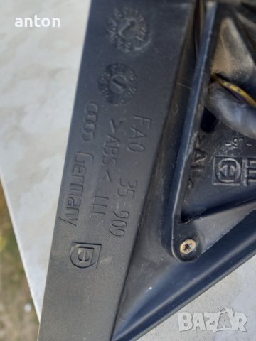 1 брой огледало , снимка 5 - Аксесоари и консумативи - 38594276