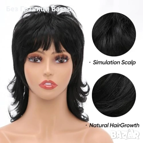 Нова Перука за Парти Ежедневие, Висококачествена коса за жени прическа, снимка 3 - Аксесоари за коса - 53565950