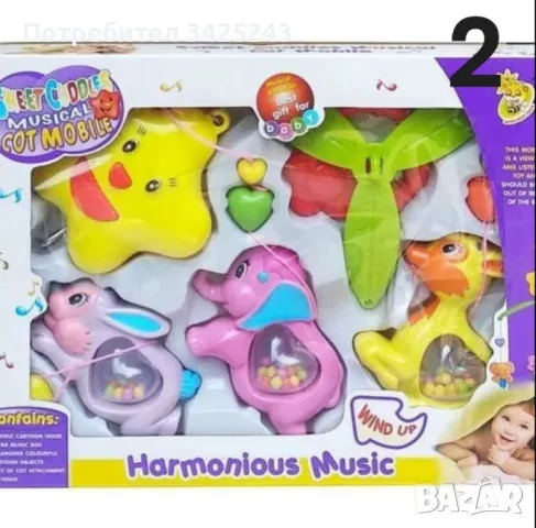 Музикална бебешка въртележка за кошара, снимка 2 - Други - 48702265