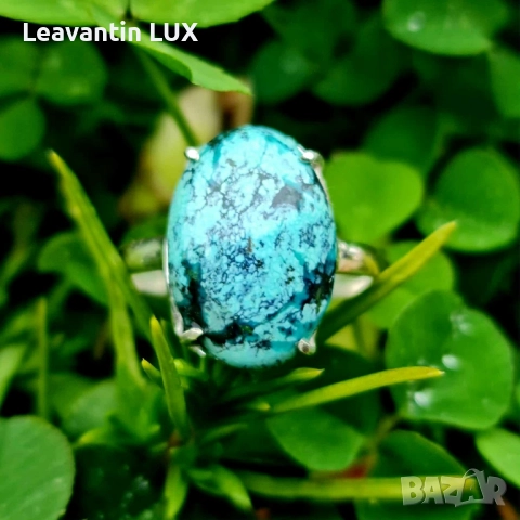 Сребърен пръстен с Тюркоаз , снимка 2 - Пръстени - 52033025