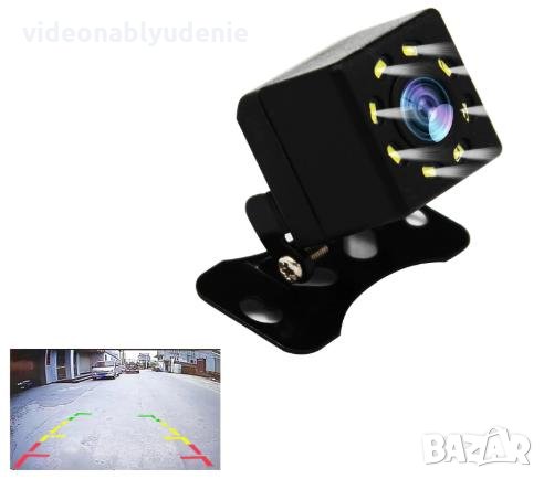 1.8мм 140° 668x576 Универсална Водонепромокаема Камера за Кола с 8 Nano LED за Задно Нощно Виждане, снимка 11 - Аналогови камери - 26217040