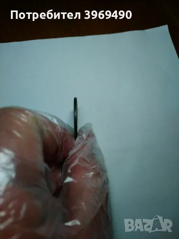 10 стотинки от 1881 г., снимка 8 - Нумизматика и бонистика - 47491003