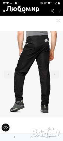 Велосипедни панталони 100% R-Core - black/black  30 номер , снимка 7 - Велосипеди - 50735331