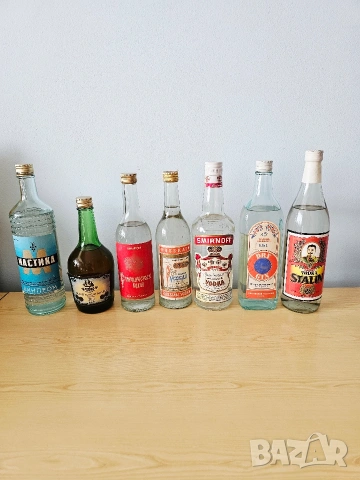 Юзчета шише чаша бъклици, снимка 14 - Антикварни и старинни предмети - 50321417