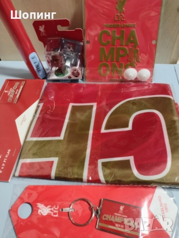 Фен артикули - Liverpool FC - оригинални, лицензирани