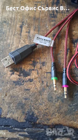 геймърски слушалки Kotion Each G2000 - с микрофон и LED светлини - черни с червено, снимка 7 - Слушалки и портативни колонки - 49041231