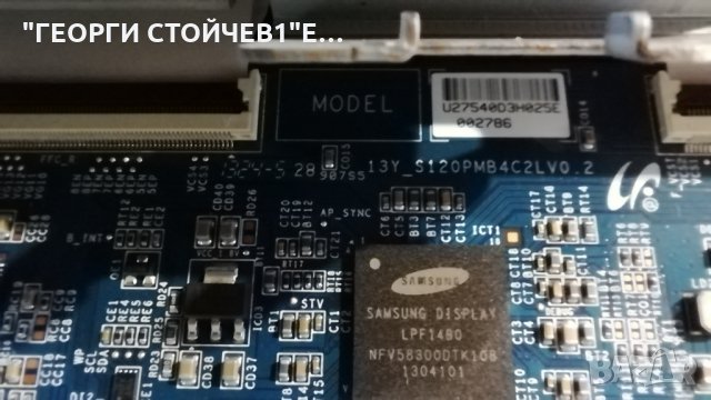 40L7333D СЪС ДЕФЕКТЕН БОРД, снимка 7 - Части и Платки - 28446389