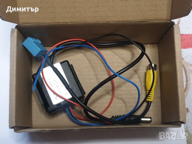 Камера за задно виждане за Audi Skoda Vw Golf Passat Tiguan Jetta, снимка 11 - Части - 40020334