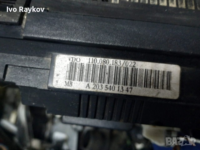 Километраж за Мерцедес Mercedes-benz W203 A2035401347 , 2035401347, снимка 6 - Части - 53500300