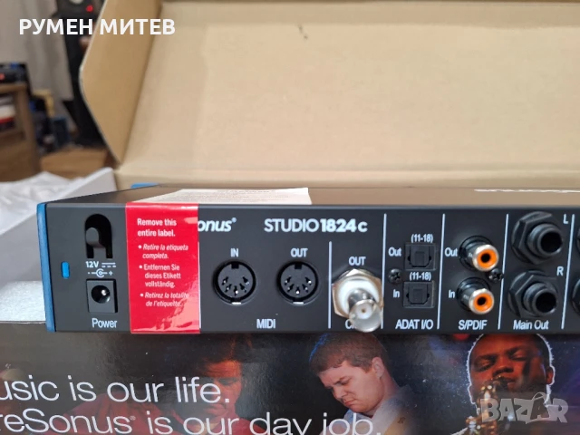 Звукова карта Presonus 1824, снимка 5 - Друга електроника - 50856026