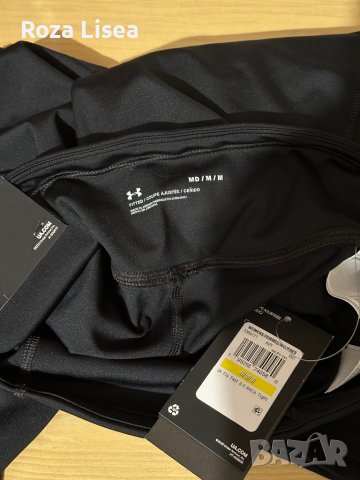 Нов клин Fitted, снимка 3 - Спортни дрехи, екипи - 43839343