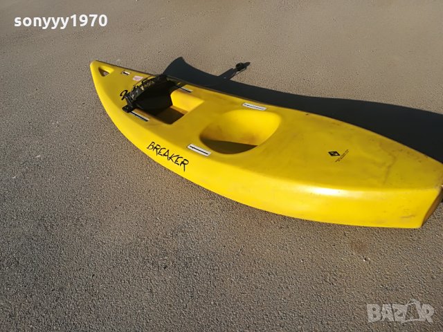 *ПОРЪЧАН-BREAKER 245-MADE IN ENGLAND, снимка 5 - Воден транспорт - 27556169