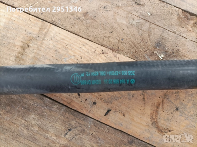 Маркуч Mercedes W164 A1645062035, снимка 2 - Части - 52578622