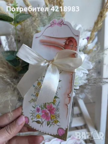 Пъстри покани за сватба, бал кръщене, снимка 3 - Покани - 49423491