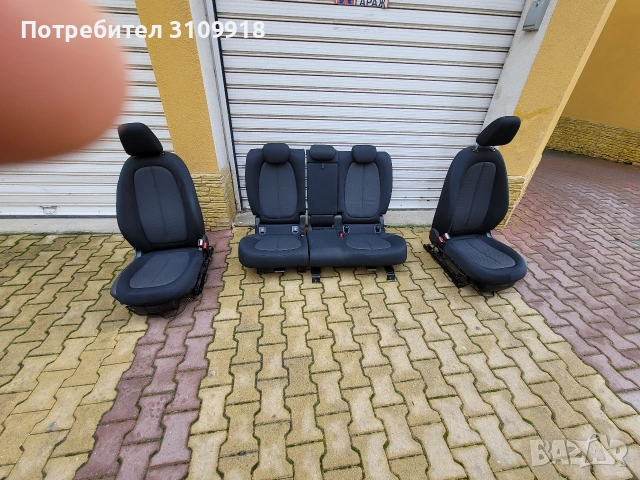 Салон за BMW Active Tourer !!!