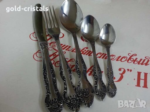 Антикварен руски сервиз прибори за хранене, снимка 5 - Антикварни и старинни предмети - 28560592