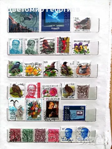 Класьор с марки 490 бр., снимка 11 - Филателия - 47460071