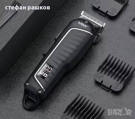 Професионална машинка за подстригване V G R , модел V-683, снимка 7 - Други инструменти - 51436854