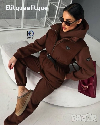 дамски екип и елек prada