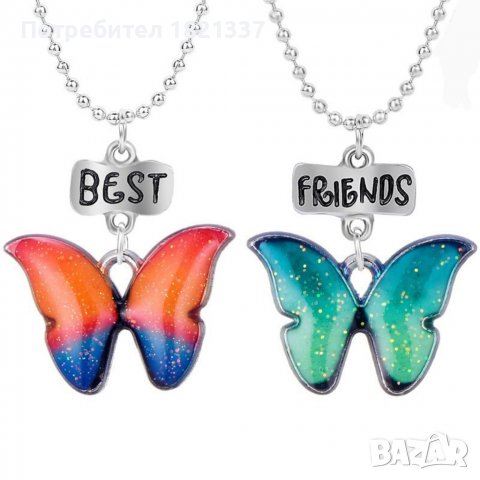 Комплект колиета , снимка 4 - Бижутерийни комплекти - 39687350