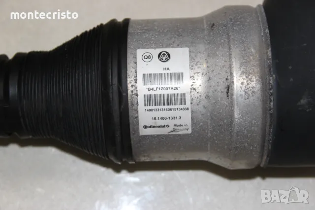 Заден десен въздушен амортисьор Mercedes W222 S-CLass (2013-2017г.) A2223201800 15140013313 Airmatic, снимка 6 - Части - 47857146