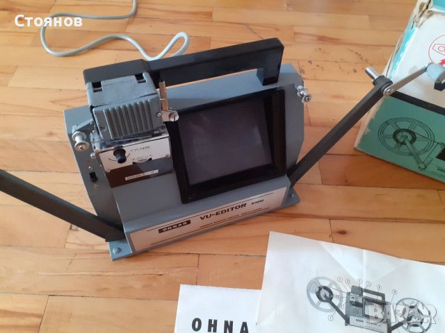 OHNAR  Vu-Editor Super 8 Model VI, снимка 1 - Камери - 37846426