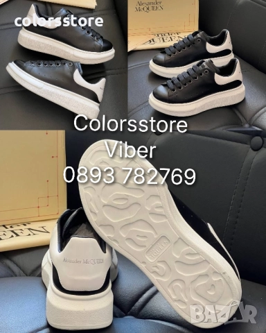 Черни кецове Alexander McQueen/BR88p