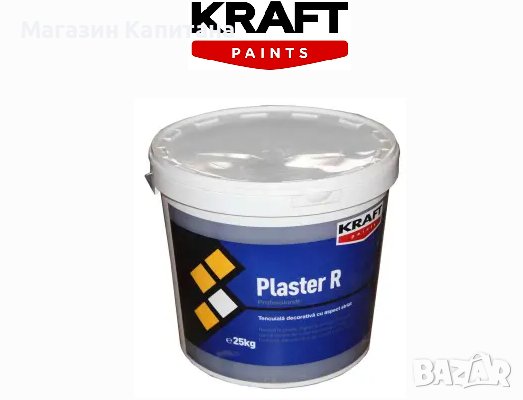 Гръцка полимерна мазилка KRAFT - 25кг.