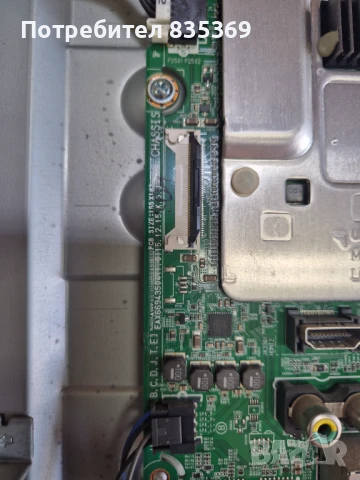 LG 43UH6207, снимка 8 - Телевизори - 51030341