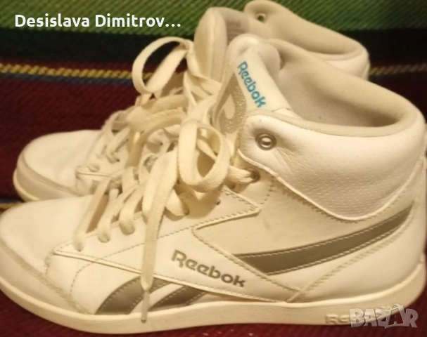 Кецове дамски , снимка 2 - Кецове - 53055815