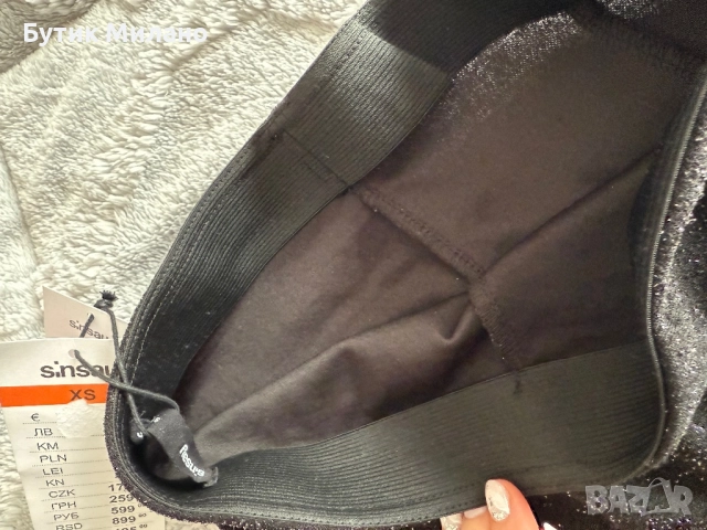 Дълга блестяща пола, снимка 3 - Поли - 52824364