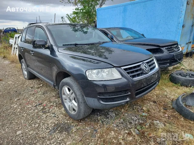 Vw Touareg 3.2бензин на части