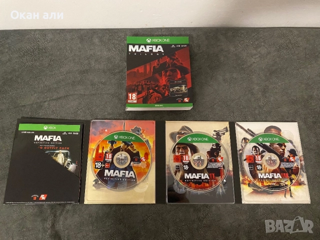 Продавам Xbox One игри в много добро състояние – комплект/по отделно, снимка 8 - Игри за Xbox - 52529501