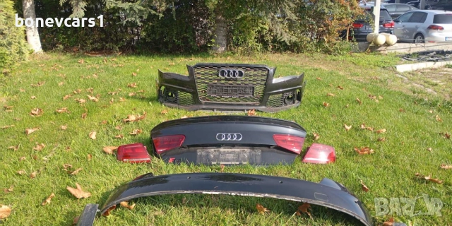 ПРОДАВАМ ЧАСТИ ЗА АУДИ S8 2010 /2013