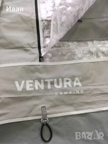 Висок анекс(външна стая) Isabella Ventura Sand за форселти с марки Isabella и Ventura, снимка 5 - Палатки - 49825304