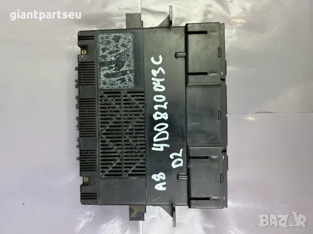 Климатично Управление за Ауди А8 Д2 AUDI A8 D2 4D0820043C, снимка 2 - Части - 45770626