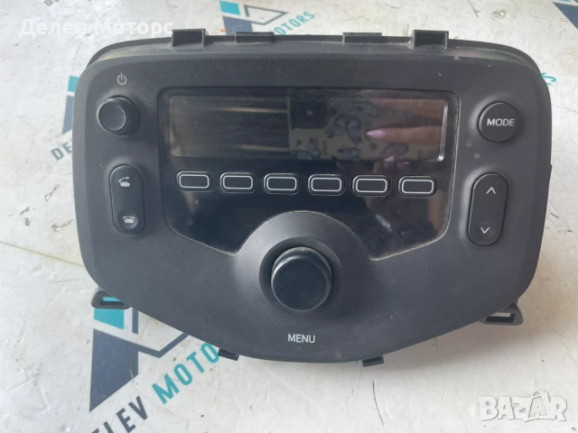 Радио 86120-0H060 от Toyota Aygo 1.0 VVTI, двигател 1KR-FE, 2022, 72 кс., 5 ск., 27 000 km., euro 6D