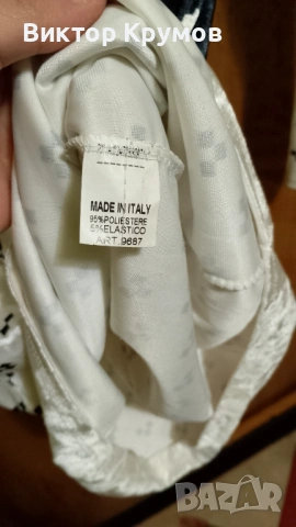 Дамски рокли и поли, снимка 14 - Рокли - 49471230