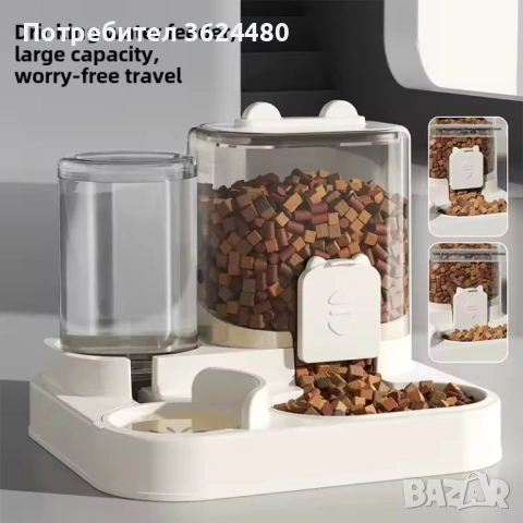 Автоматична хранилка и поилка за кучета и котета 4601, снимка 7 - За кучета - 53451768