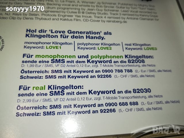 BOB SINCLAR ЦД-ВНОС GERMANY 2011231633, снимка 9 - CD дискове - 43074958