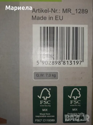 Огледало с кафява полица + етажерка за баня меланиново покритие, снимка 6 - Етажерки - 47680456