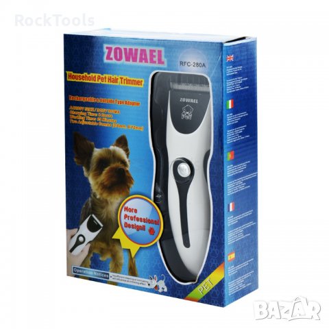 Професионална машинка за подстригване на куче кучета машина ZOWAEL, снимка 3 - Други стоки за животни - 32678846