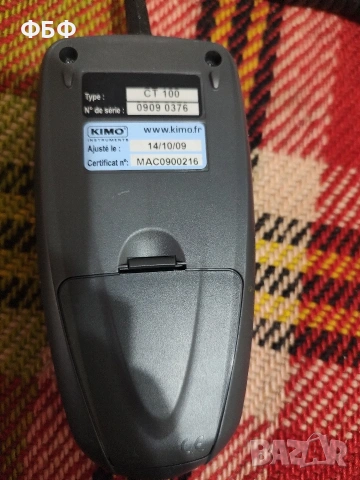 Kimo CT100 тахометър, снимка 3 - Друга електроника - 53569820