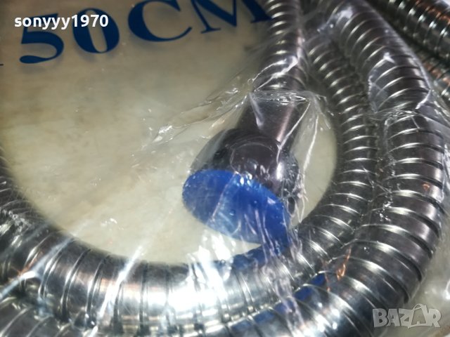 VISION-ШЛАУХ ЗА ДУШ-1,5М ЛУКС 1БР 15ЛВ 2112230801, снимка 13 - Душове - 43497182