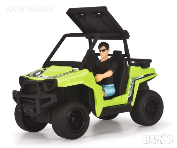 Dickie - Сет джип с АТВ и кросов мотор, 38 см 203837019, снимка 5 - Коли, камиони, мотори, писти - 43709844