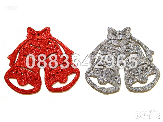 НОВИ! 12 броя Коледни играчки Два модела камбанки и ботушчета , снимка 2 - Декорация за дома - 52405418