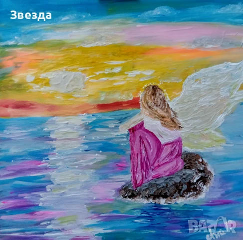 Картина Остров на спокойствието