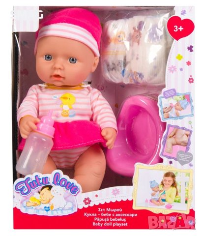 Кукла Бебе с Аксесоари - 4 бр